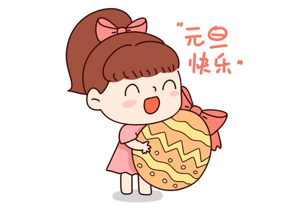 送礼物的小女孩元旦简笔画 送礼物的小女孩元旦简笔画