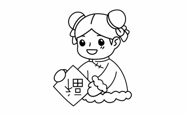 春节贴福字的福娃简笔画