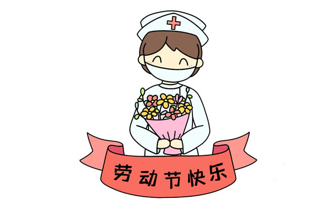 劳动节致敬医务人员简笔画