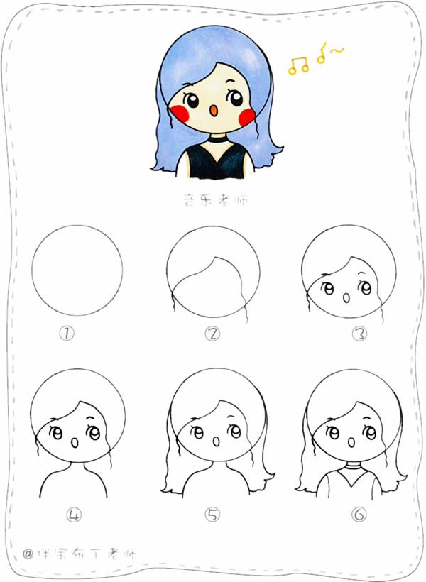 教师节儿童简笔画