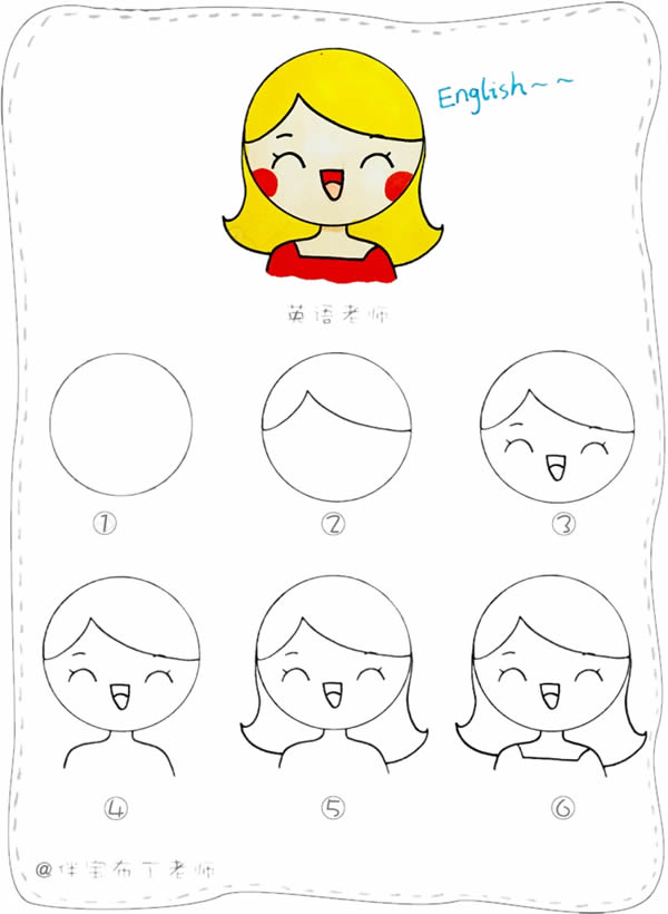 教师节儿童简笔画