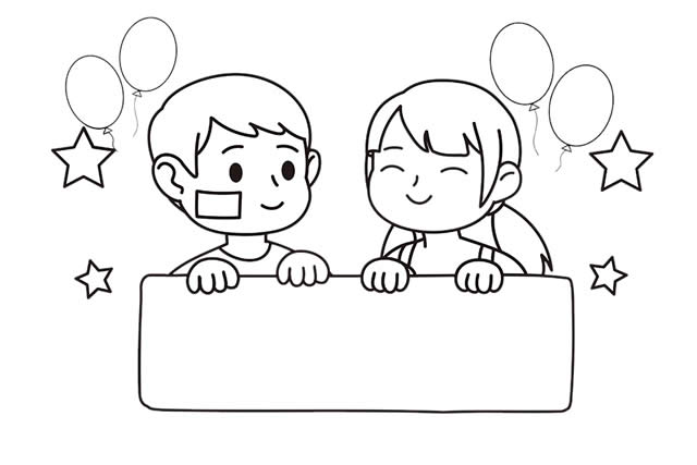 国庆节快乐儿童简笔画