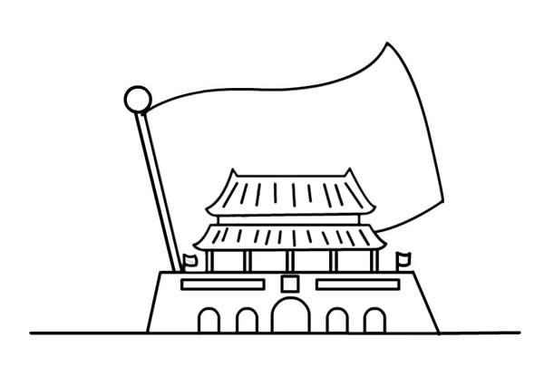 国庆节天安门和国旗简笔画 国庆节天安门和国旗简笔画