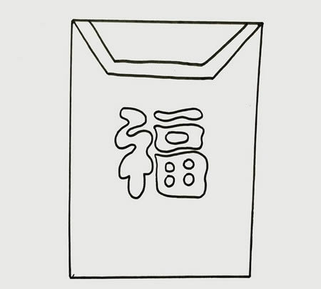 春节新年红包怎么画 春节新年红包怎么画