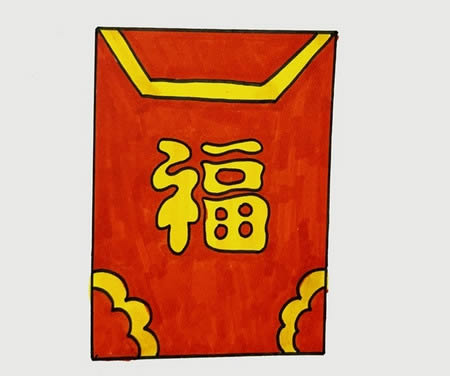 春节新年红包怎么画 春节新年红包怎么画
