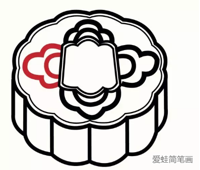 中秋节月饼简笔画步骤