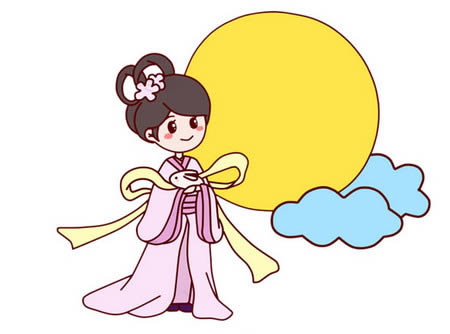 中秋节嫦娥简笔画步骤详解
