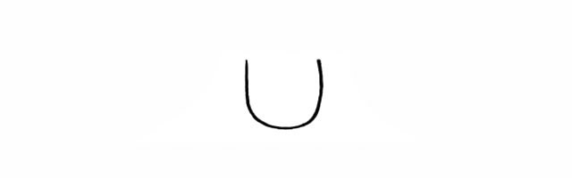 抱着篮球的樱木花道简笔画