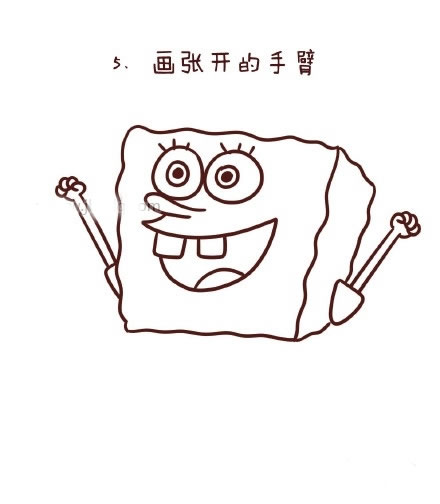 开心的海绵宝宝简笔画