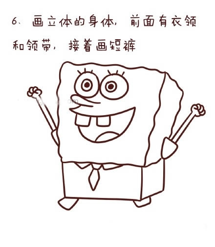 开心的海绵宝宝简笔画