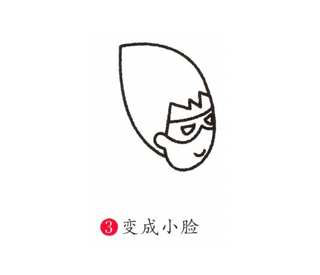 涂色的超人简笔画教程