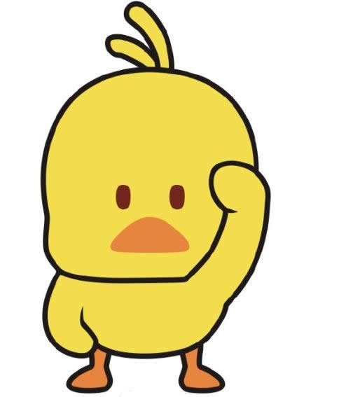 社会小黄鸭简笔画步骤