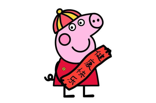 拜年的小猪佩奇简笔画 拜年的小猪佩奇简笔画