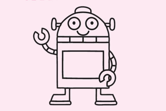 教你画一幅机器人儿童画