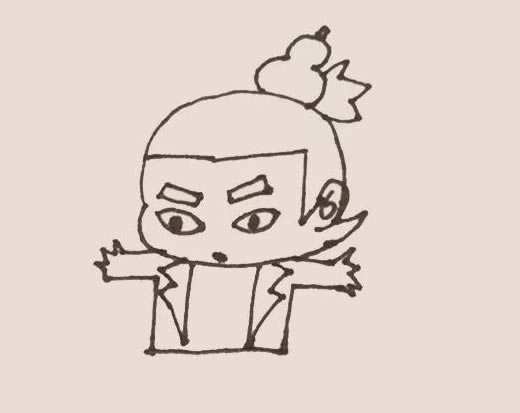 葫芦娃简笔画画法教程