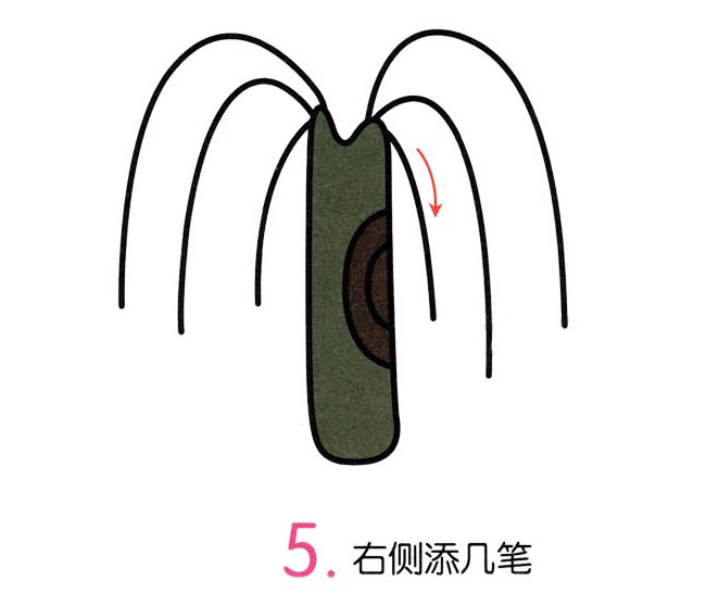 简单涂色的柳树简笔画