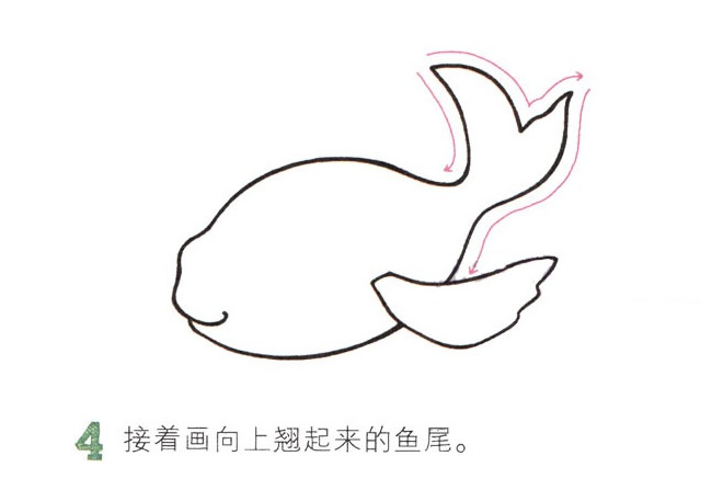 吐泡泡的金鱼简笔画