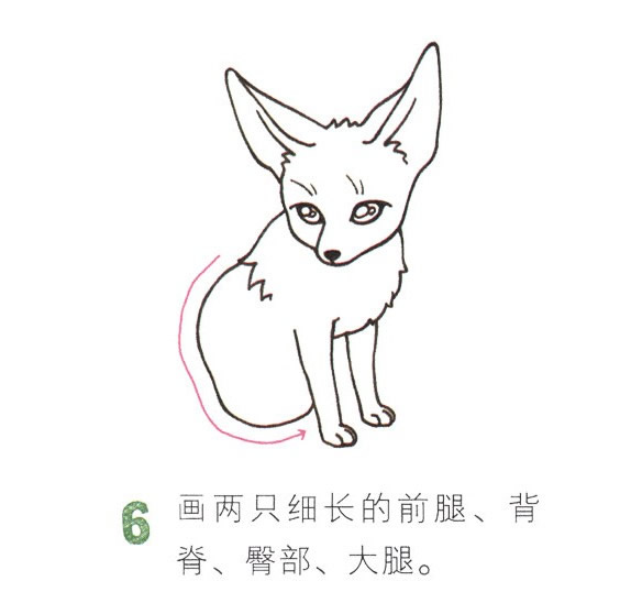 带颜色的狐狸简笔画
