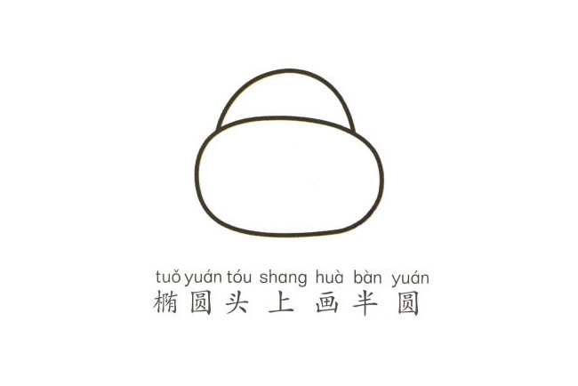 带颜色的卡通奶牛简笔画