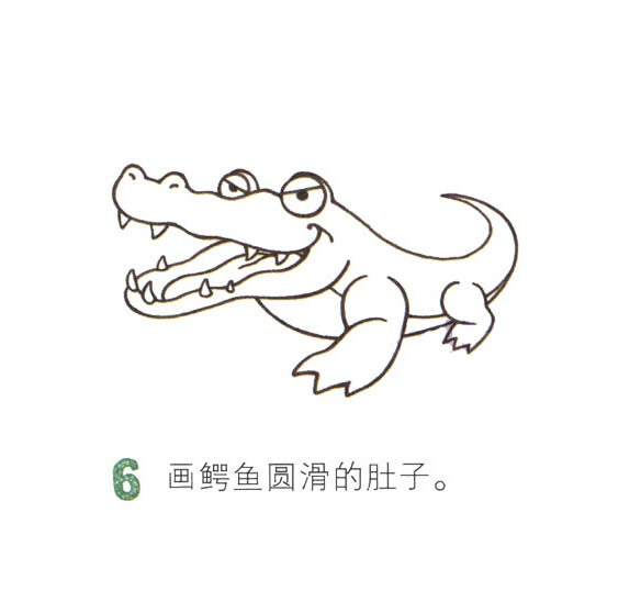 带颜色的卡通鳄鱼简笔画