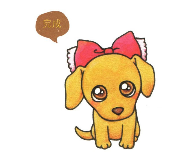 超级可爱的小狗简笔画教程