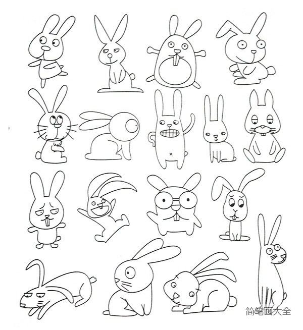 小白兔最简单的画法