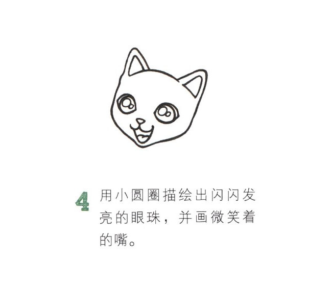 玩毛线的小猫简笔画