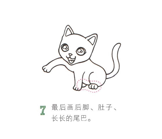 玩毛线的小猫简笔画