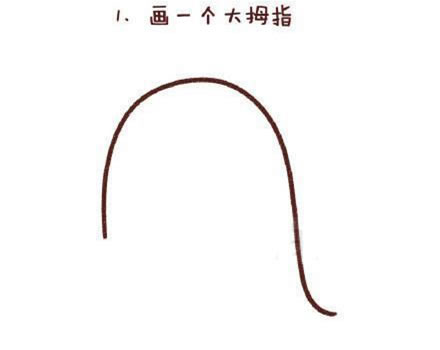 可爱涂色的海豹简笔画教程