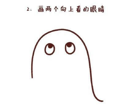 可爱涂色的海豹简笔画教程