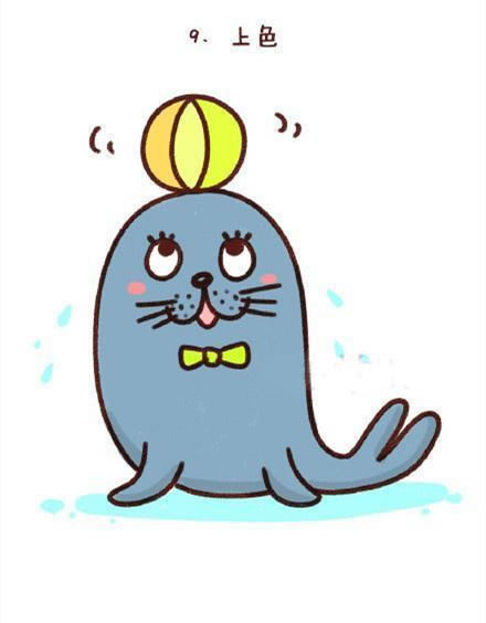 可爱涂色的海豹简笔画教程