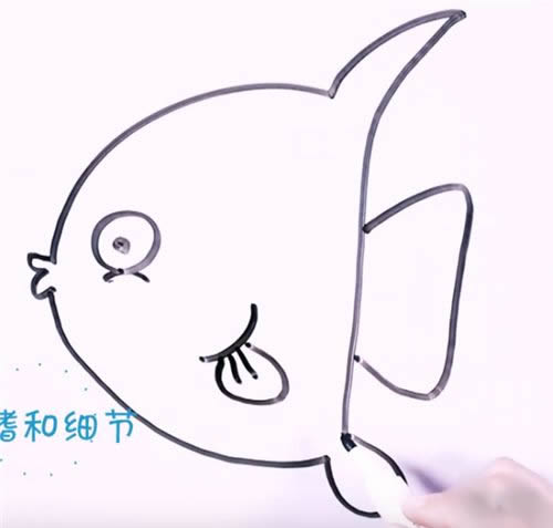 手把手教你画简单的热带鱼