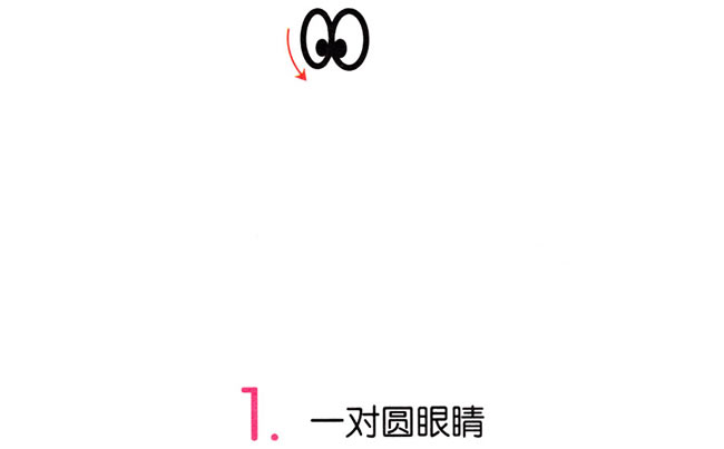 6步学会画一只小海豚