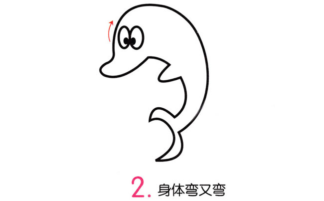 6步学会画一只小海豚