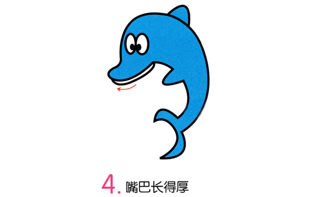 6步学会画一只小海豚