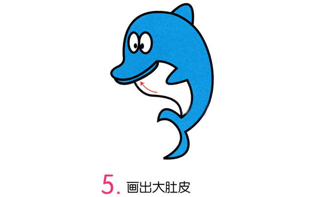 6步学会画一只小海豚