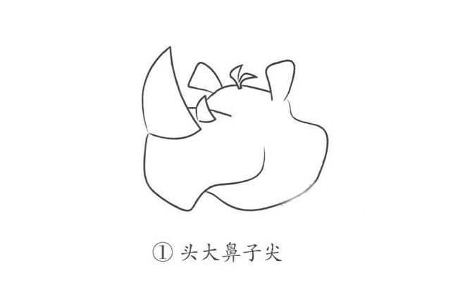卡通犀牛简笔画步骤教程