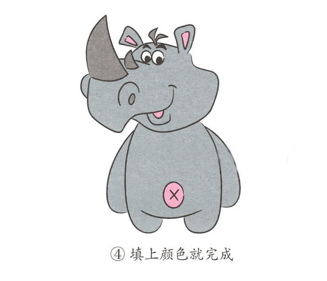 卡通犀牛简笔画步骤教程