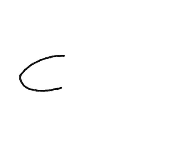 三角龙简笔画步骤教程