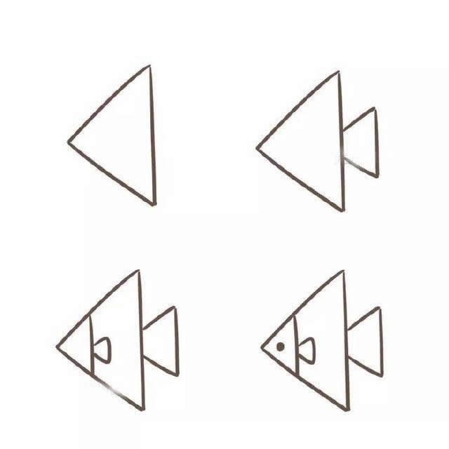 分享八种小鱼简笔画画法步骤