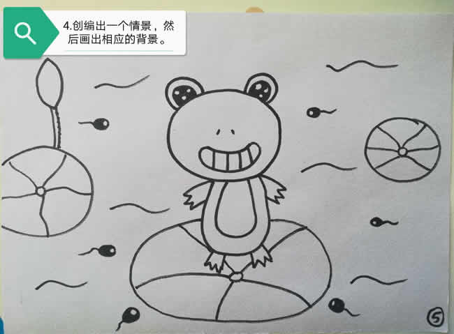 荷塘里的青蛙简笔画教程