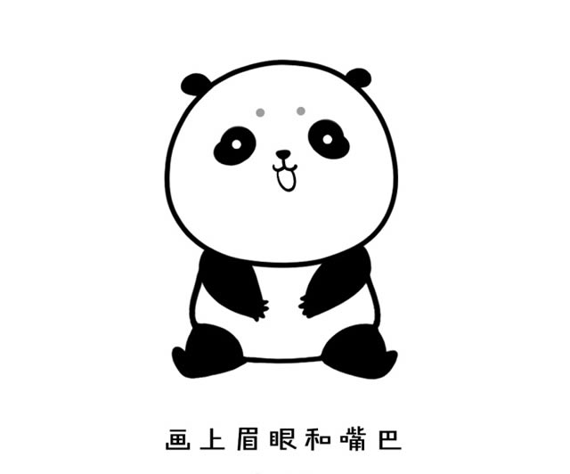 戴圣诞帽的熊猫简笔画步骤