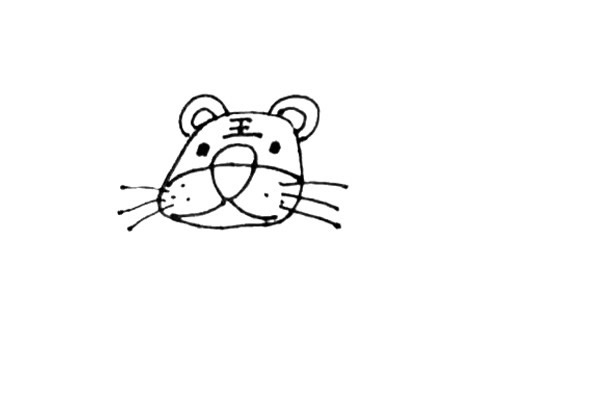 老虎怎么画 涂色的老虎简笔画