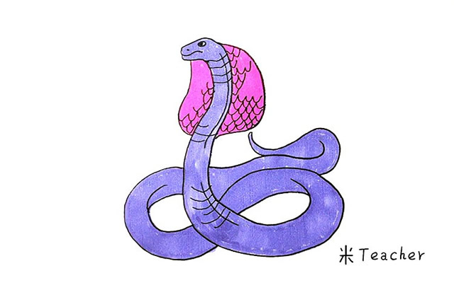 眼镜蛇怎么画 涂色的眼镜蛇简笔画