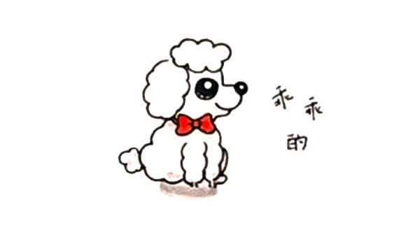 一组可爱的卡通小狗简笔画大全