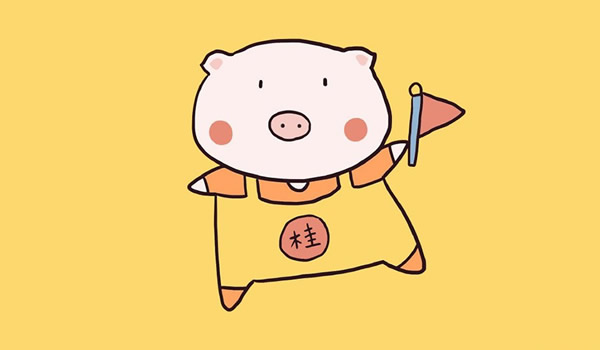 9张可爱的卡通小猪简笔画大全