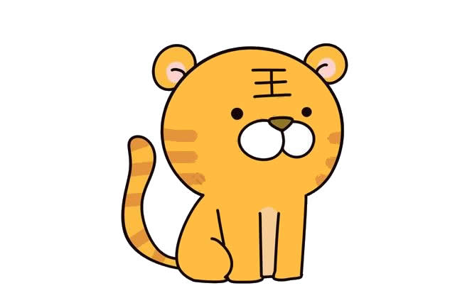 可爱卡通小老虎简笔画