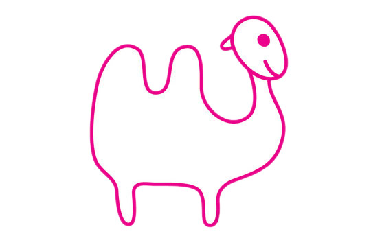 一步步教你画简单的骆驼