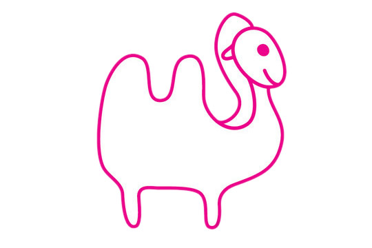 一步步教你画简单的骆驼