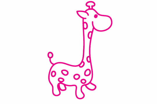 一步步教你画简单的长颈鹿